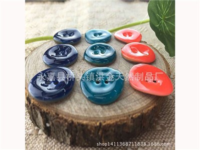 Shell button-234